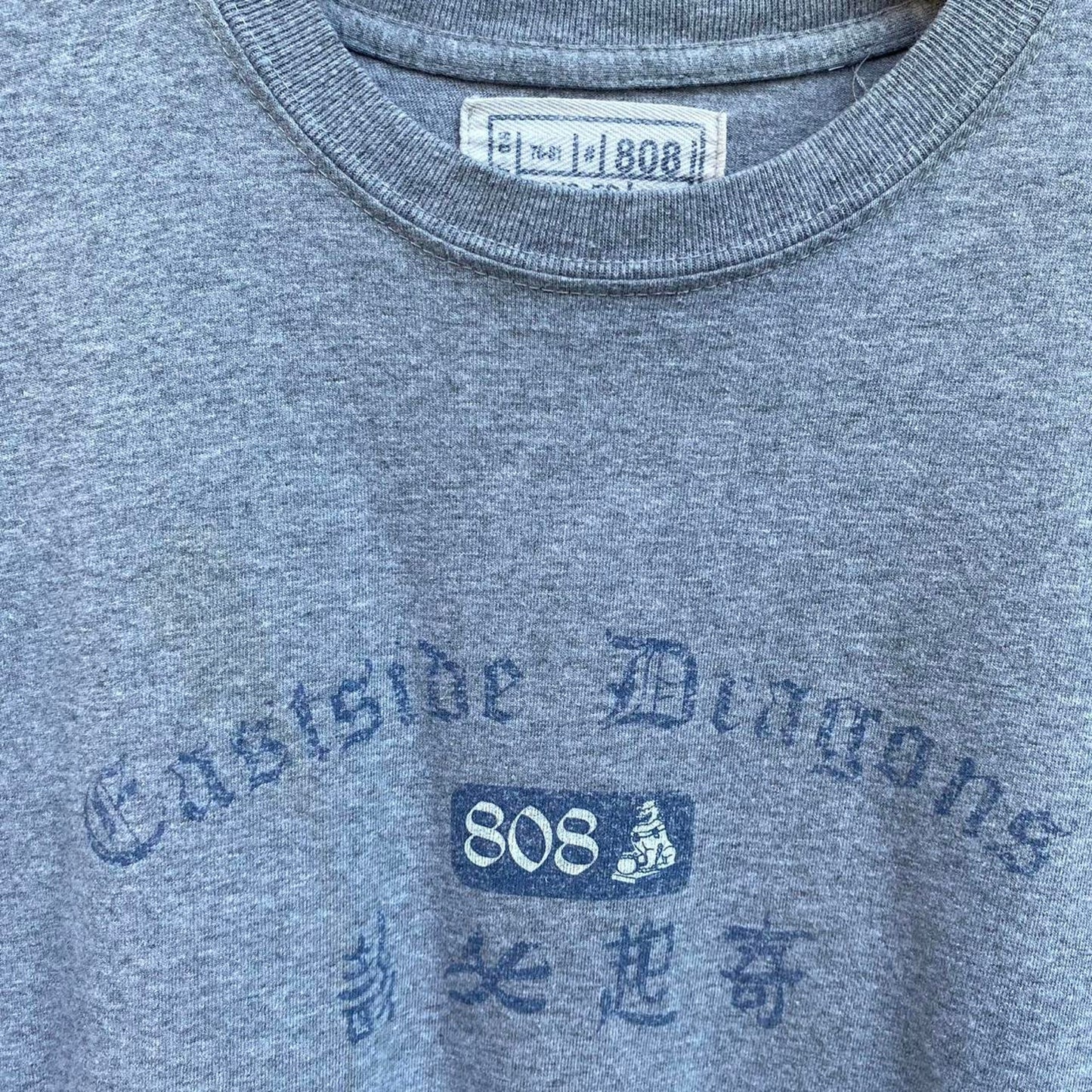 Eastside Dragons Tee